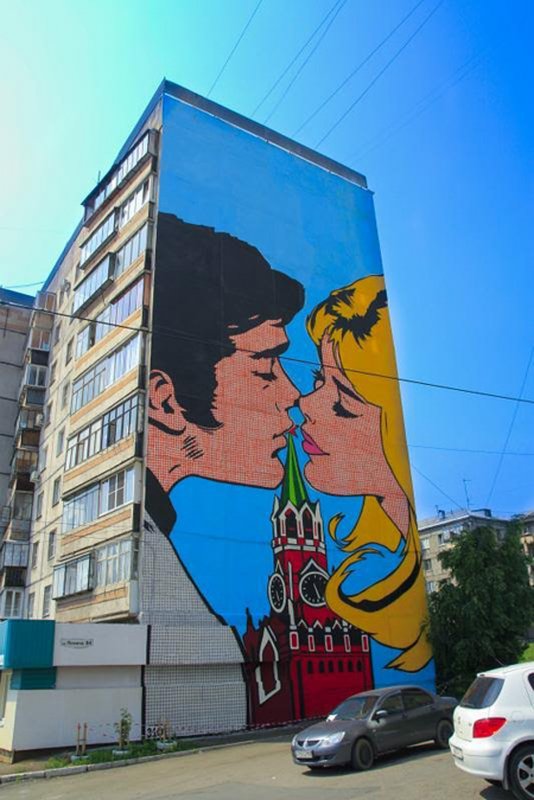 Граффити на многоэтажных домах
