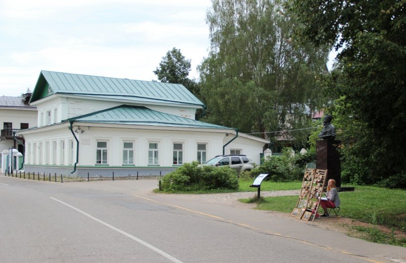 Мемориал Некрасова к в в Плесе 2015