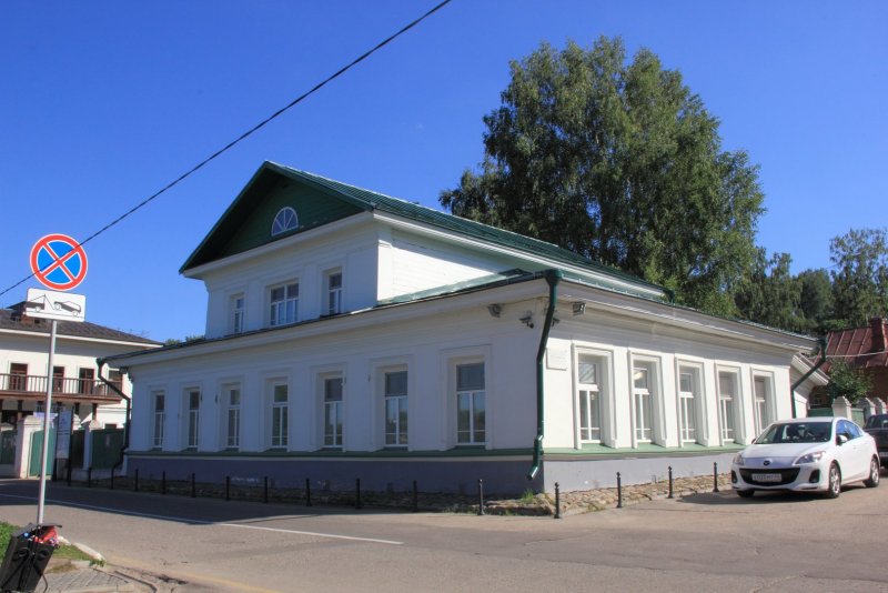 Дом музей Исаака Левитана