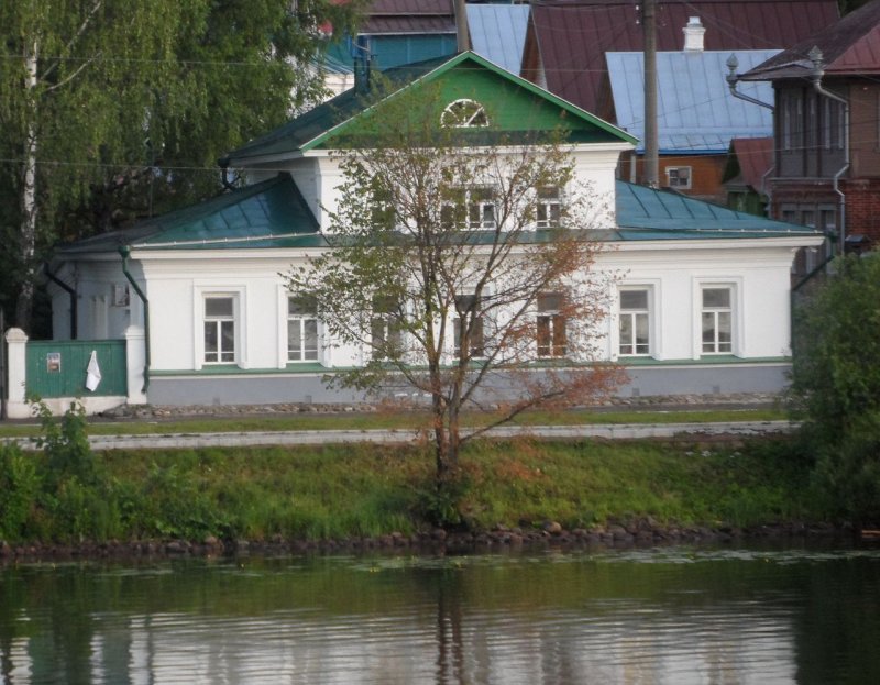 Город плёс музей Левитана