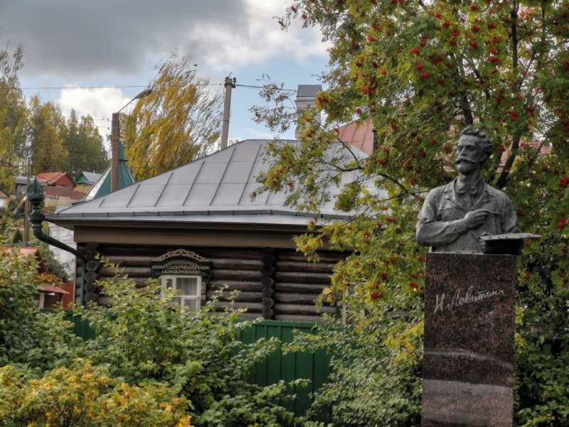 Плес Левитан центр