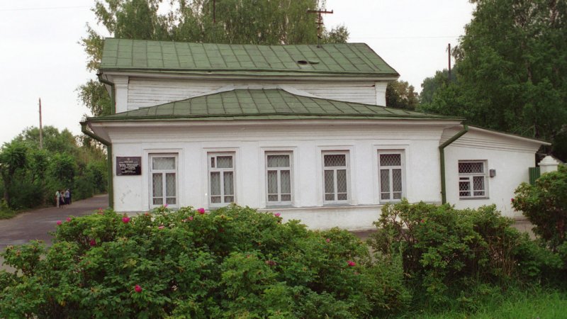 Дом мастерская Левитана в большом Трехсвятительском переулке
