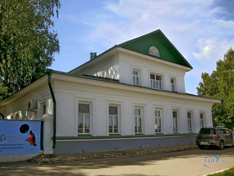 Чей дом музей в городе Плес