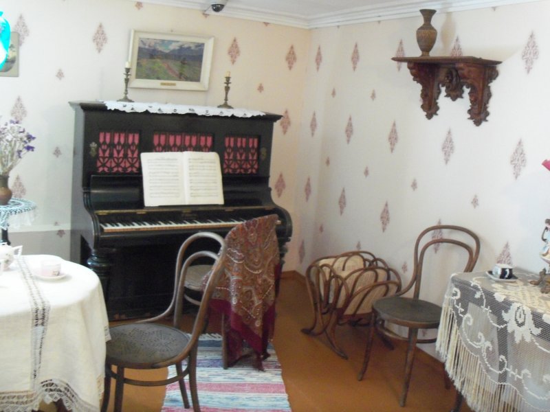 Город плёс музей Левитана