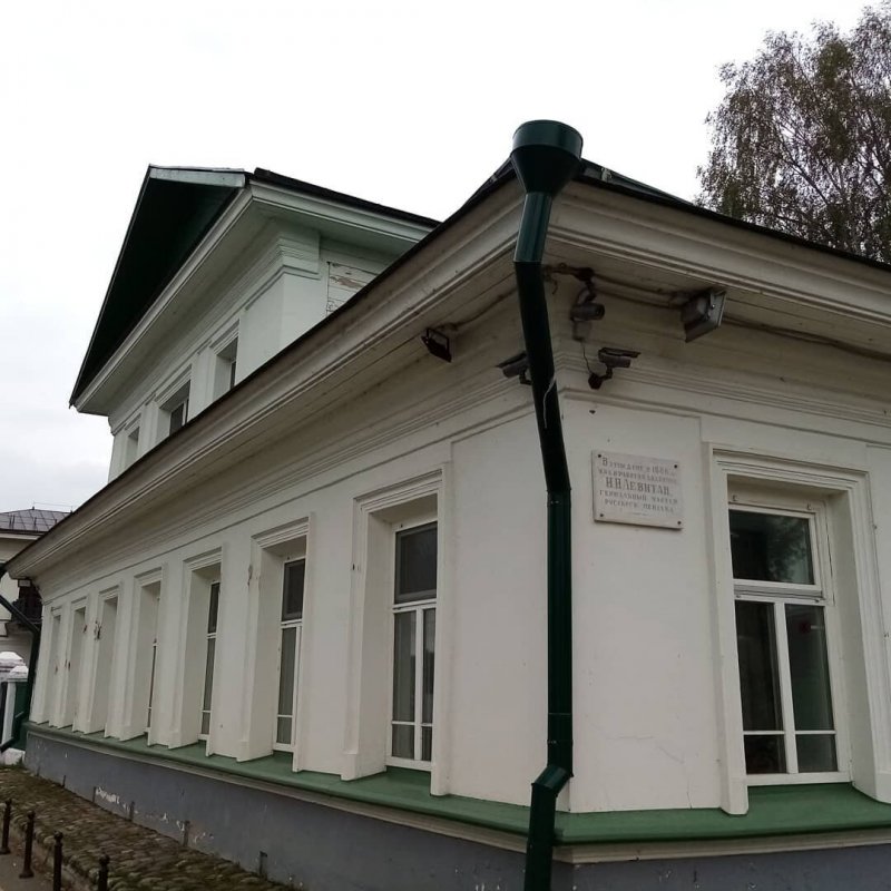Левитан Плес 1889