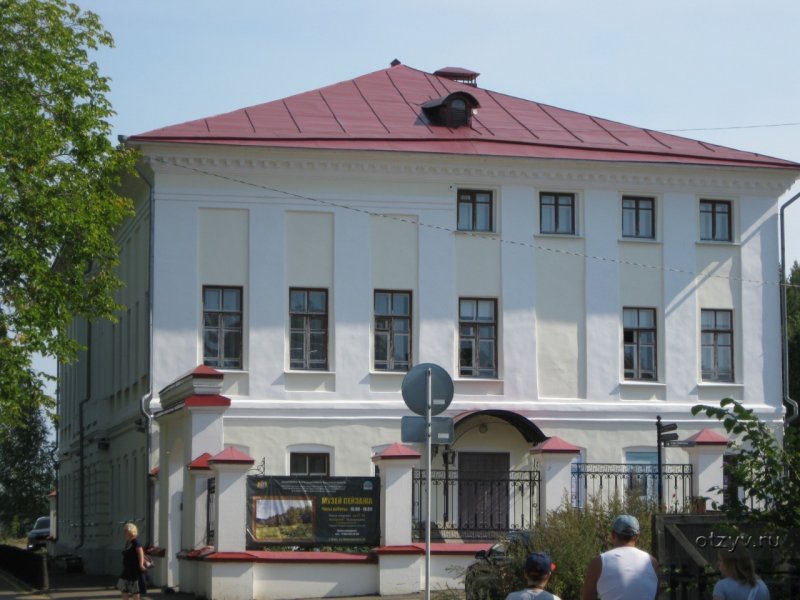 Дом культуры Плес