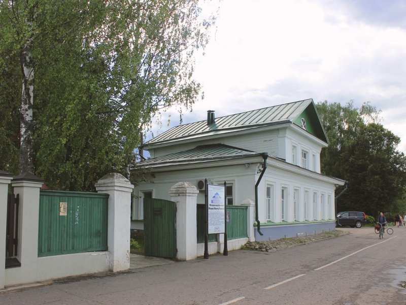 Плес купеческие дома