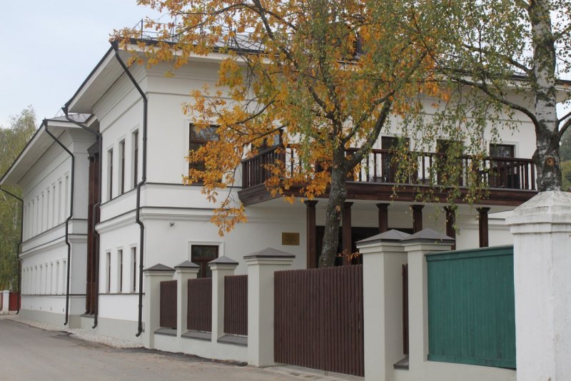 Плес с мельницей