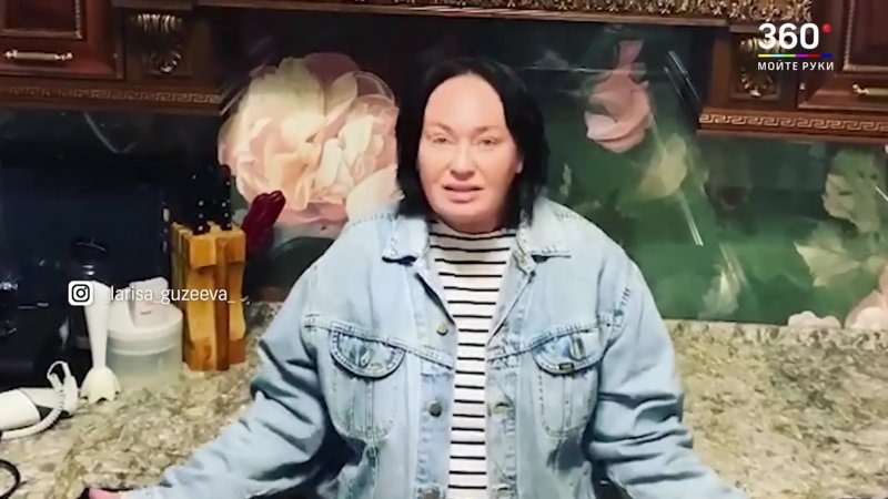 Лариса Гузеева последние фото