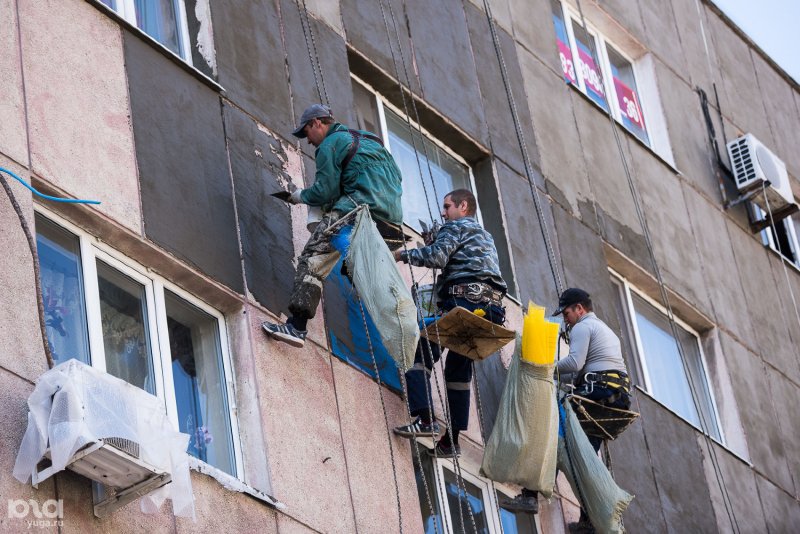 Фонд капремонта многоквартирного дома