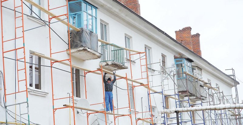 Капремонт многоквартирных домов
