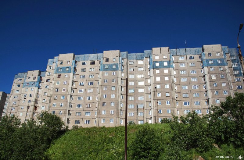 Старостина 61/1 Мурманск