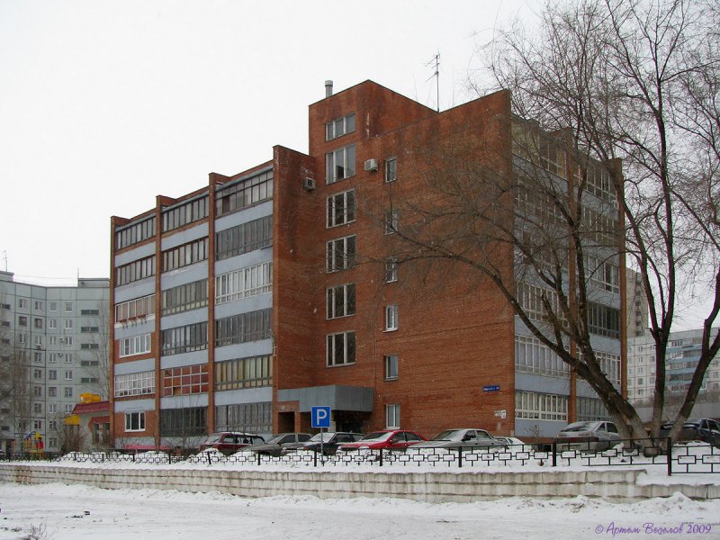 Тольятти, ул. Мурысева, 56