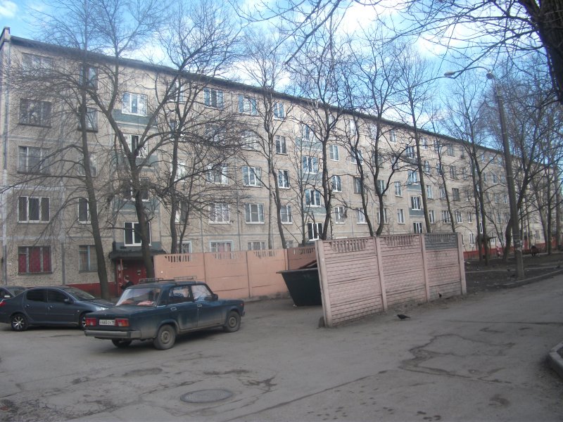 Меньшикова 13 Нарьян мар