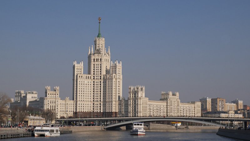 Высотка на Баррикадной