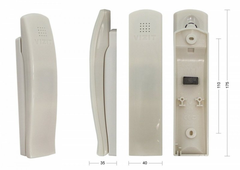 УКП-7 трубка домофона Vizit