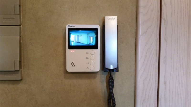 Vizit БВД-310r