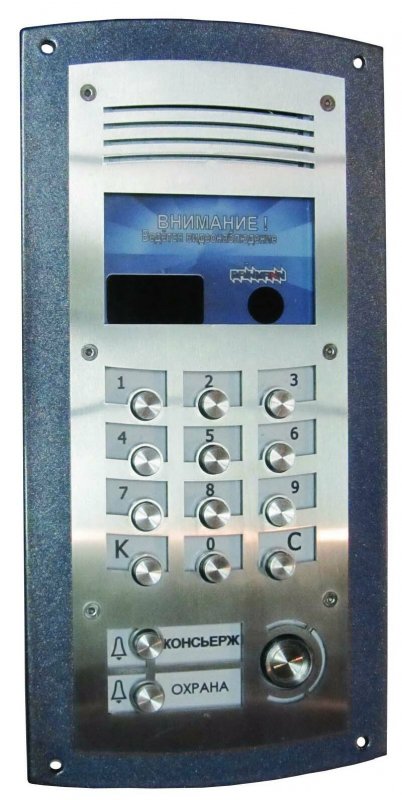 Домофон Элтис dp400