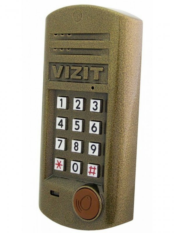Вызывная панель Activision AVP-454 (Pal) TM,