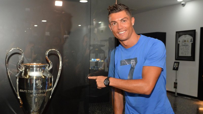 Ronaldo kubok музей
