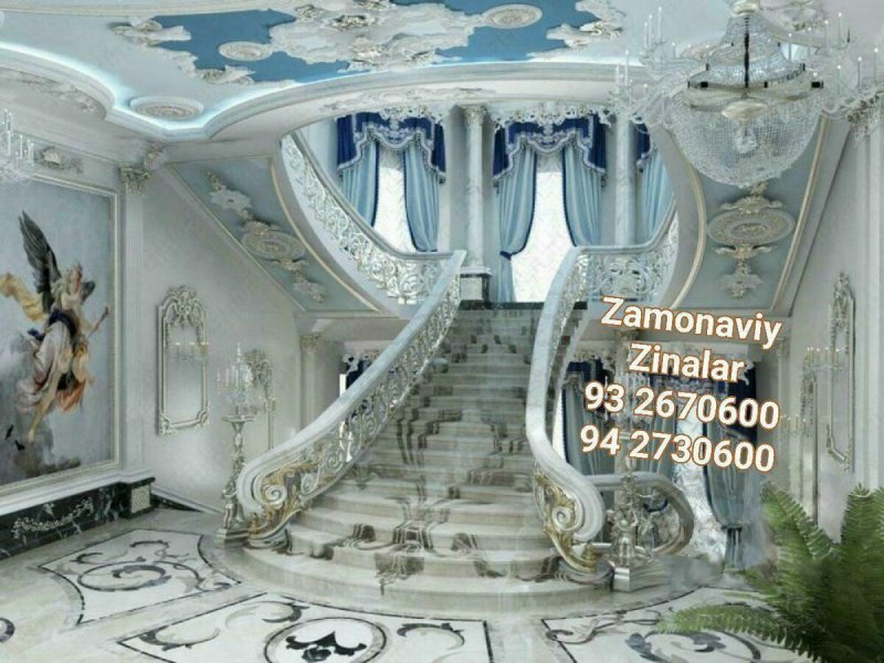Лестница в стиле Барокко