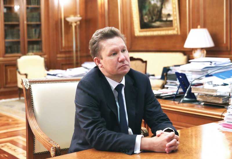 Еремякин Алексей Васильевич