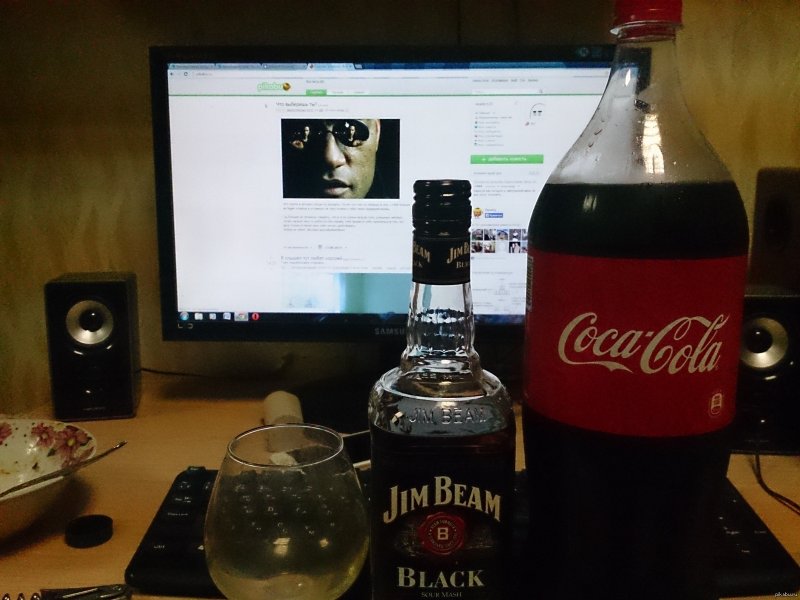 Кока кола с водкой