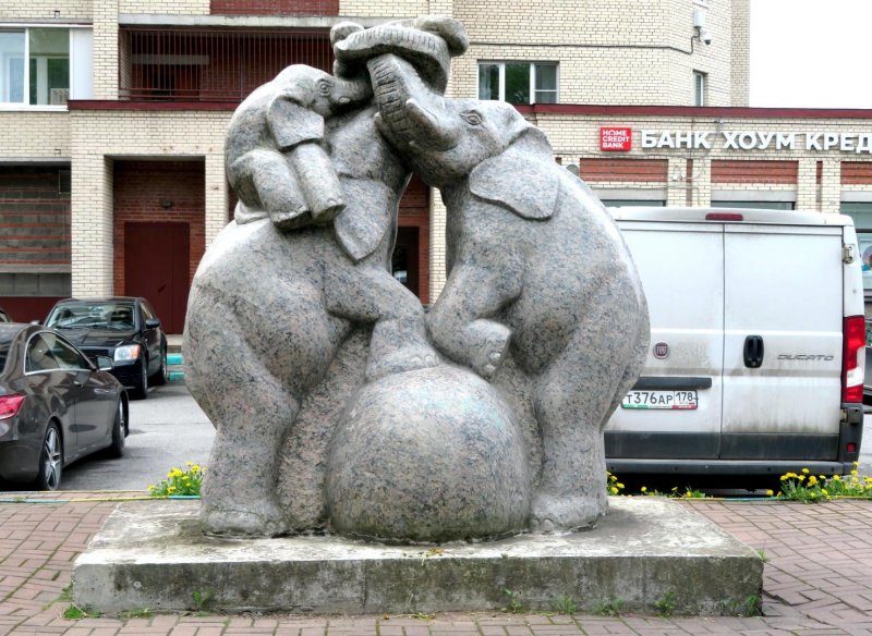 Розовый слон Бэнкси
