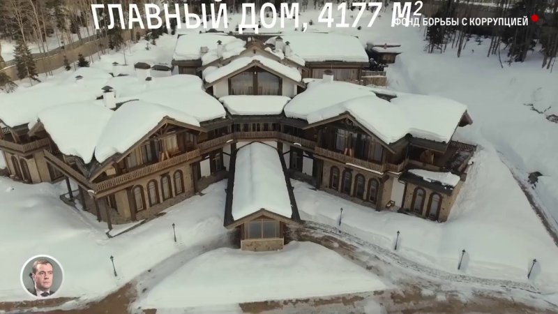 Мыс Идокопас в Геленджике дворец Путина
