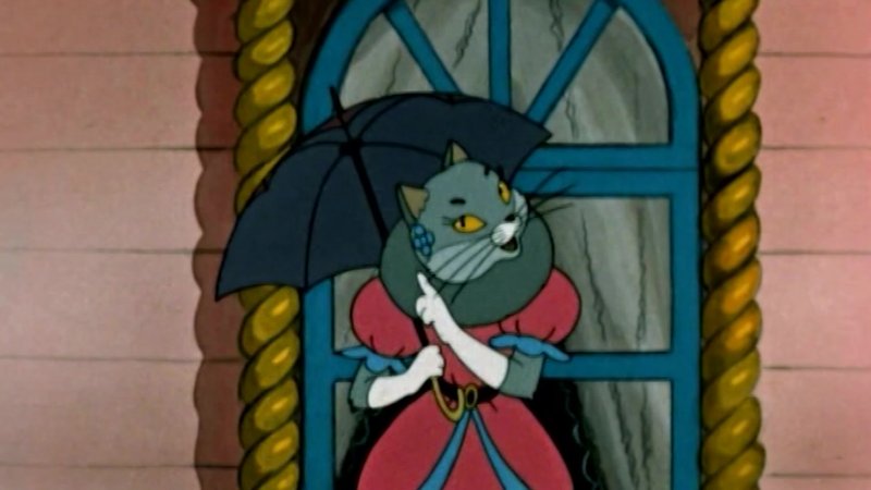 Кошкин дом мультфильм 1958
