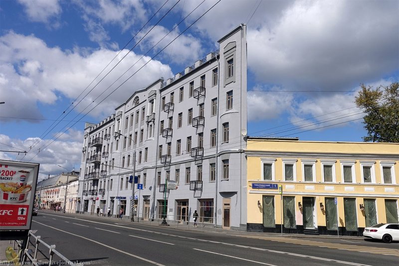 Дом стена на Таганке