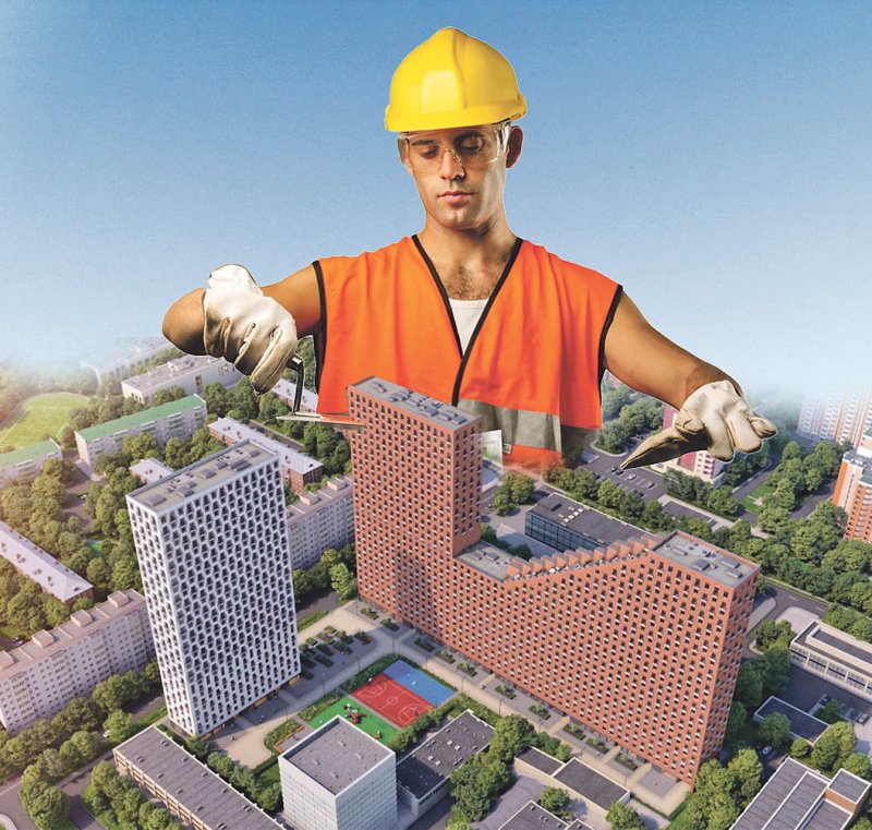 Стройка и строители