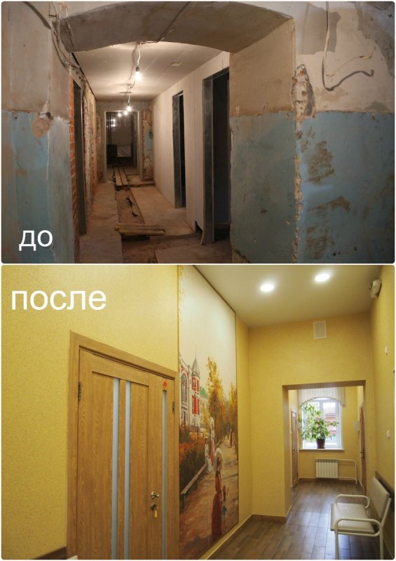 Ремонт квартир до и после