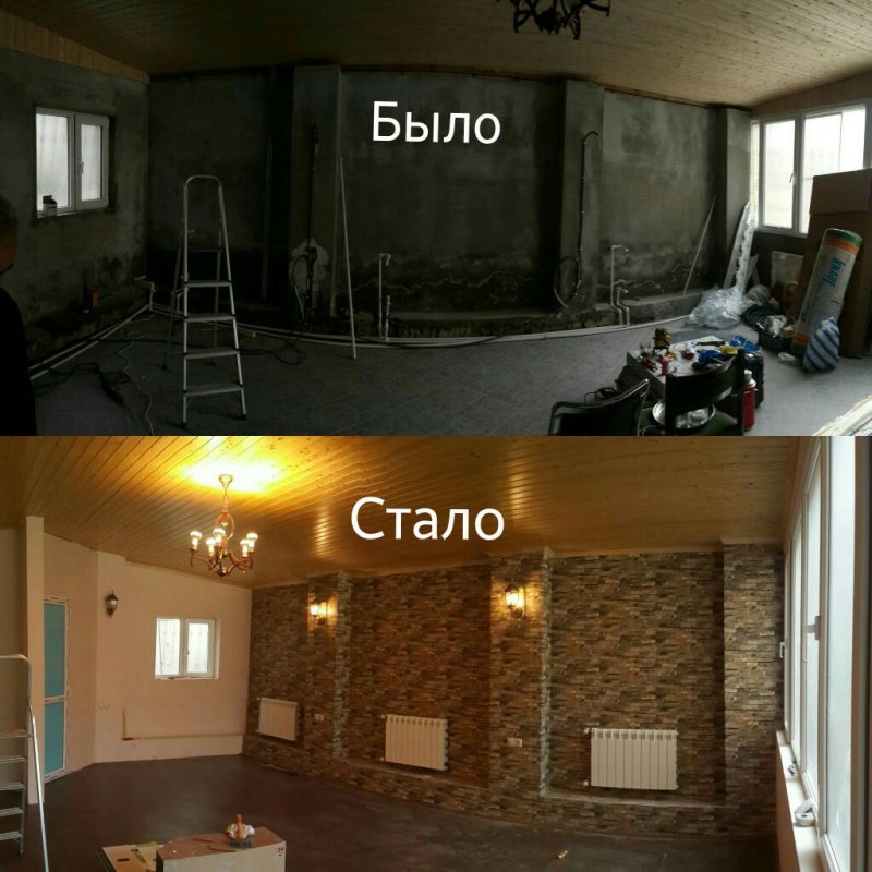 Отделка квартир до и после