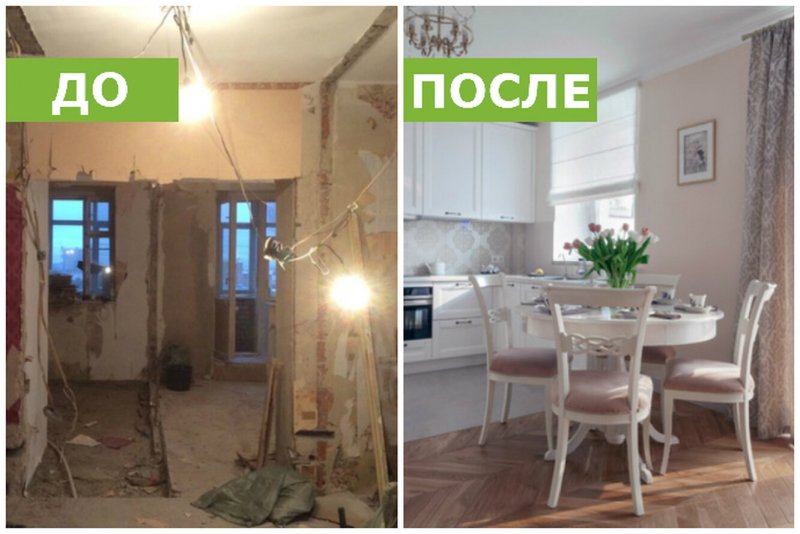 Ужасная квартира до и после ремонта