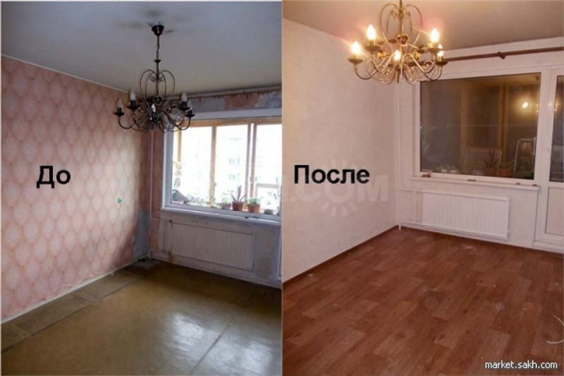 Ремонт вторички