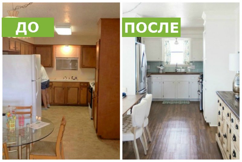 Преображение кухни до после