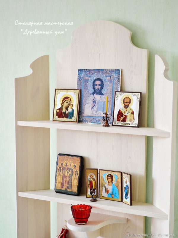 Домашний иконостас