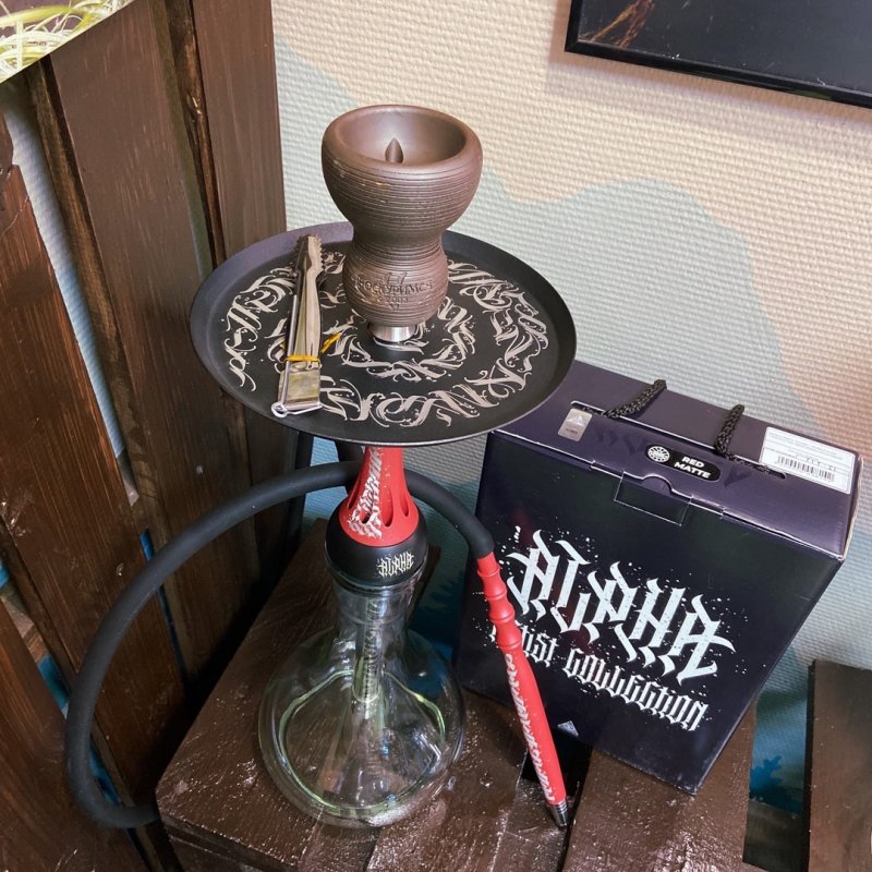 Маслоуловитель Alpha Hookah