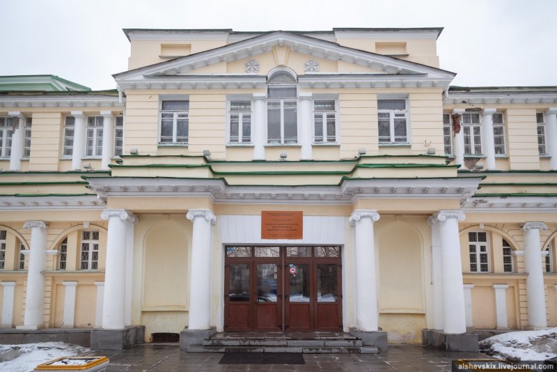 Усадьба в Расторгуево