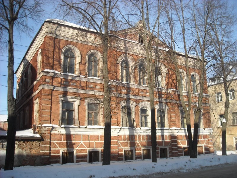 Усадьба Расторгуева Харитонова ЕКБ