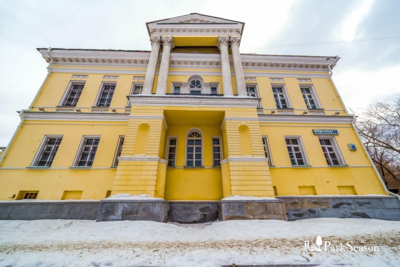 Усадьба Расторгуевых Харитоновых Екатеринбург