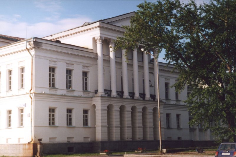 Усадьба Расторгуевых Харитоновых Екатеринбург