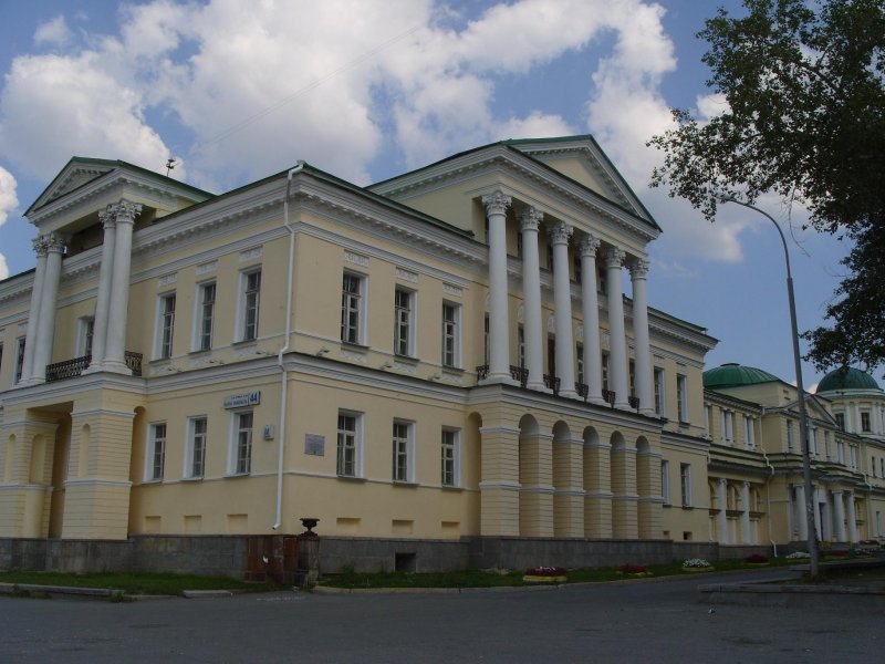 Солист Любэ