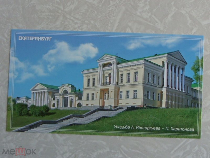 Кипелов и Расторгуев шестеро молодых
