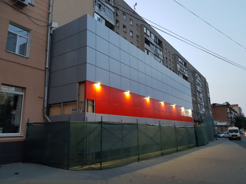 Воронеж магазин электроника Кольцовская