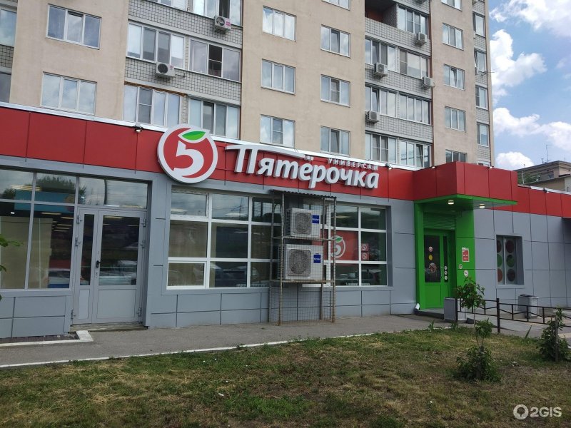 Саратов Советская 20/28 Пятерочка