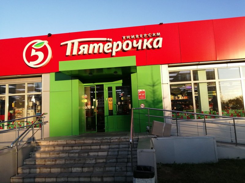 Пятерочка в 15 микрорайоне Зеленограда