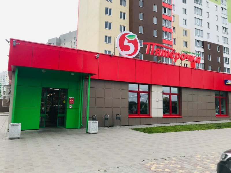 Пятерочка снаружи