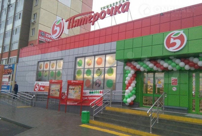 Пятерочка на Шевченко Смоленск